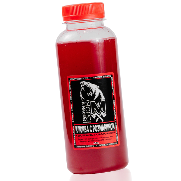 Морс брусничный с розмарином 